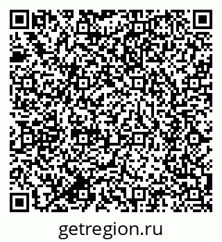 79634000108