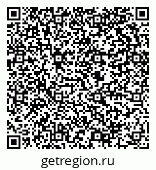 79634000112