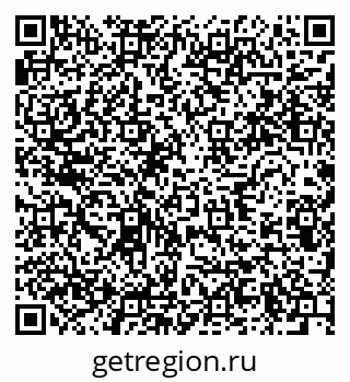 79634000118