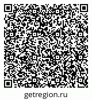 79634000119