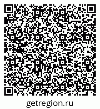 79634000120