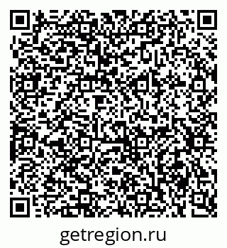 79634000121