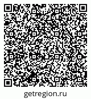 79634000122
