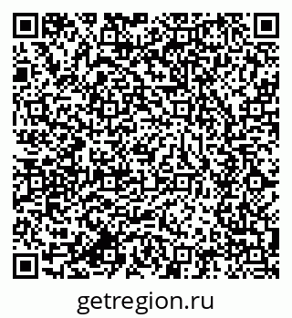 79634000126