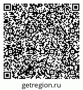 79634000129