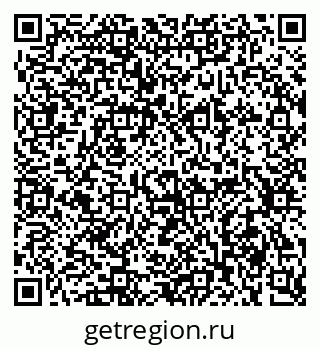 79634000131