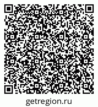 79634000133