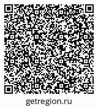 79634000136