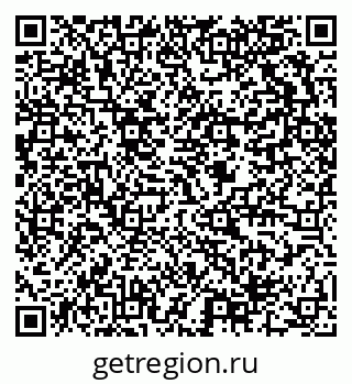 79634000138