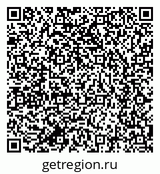 79634000139