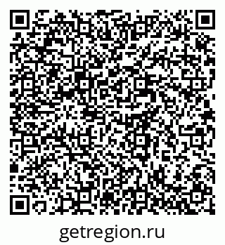 79634000143
