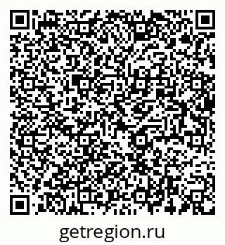 79634000149