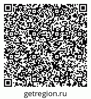 79634000151