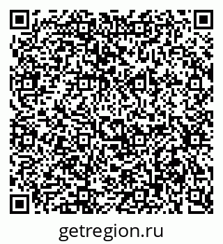 79634000152