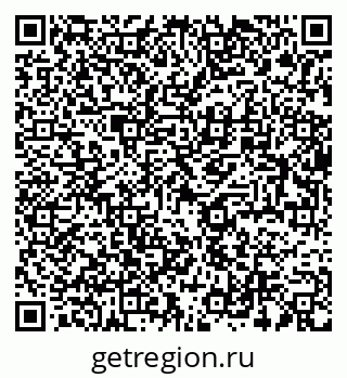 79634000154