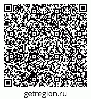 79634000158