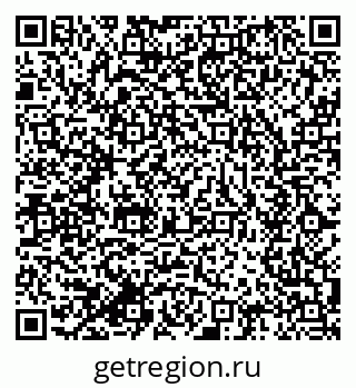 79634000160