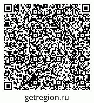 79634000163
