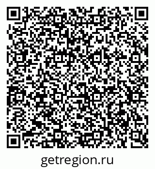 79634000166