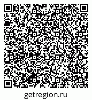 79634000167