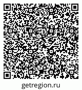 79634000168