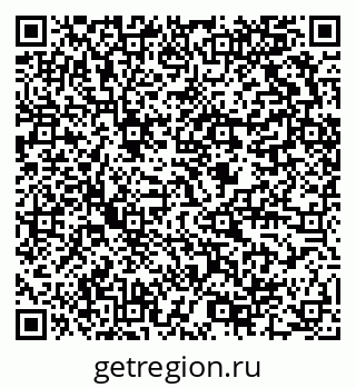 79634000169