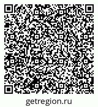 79634000171
