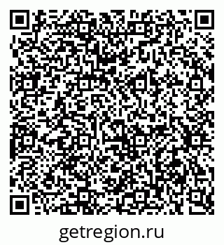 79634000172