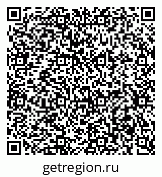 79634000173