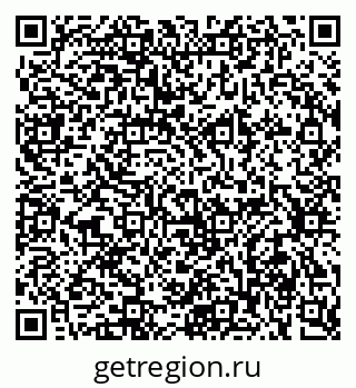 79634000174