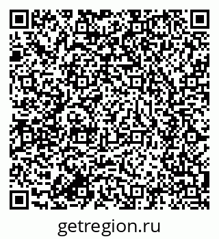 79634000175