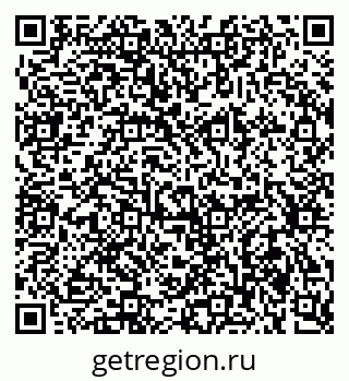 79634000177