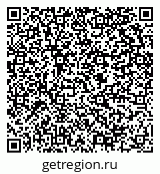 79634000179