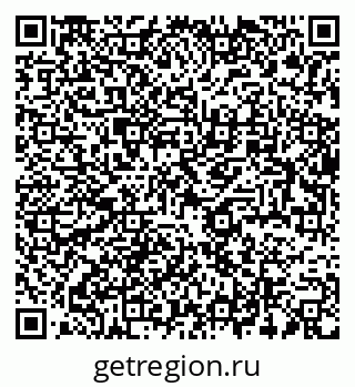 79634000180