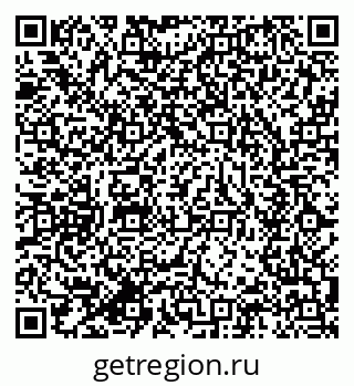 79634000181
