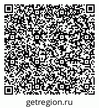 79634000187
