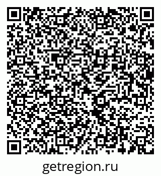 79634000189