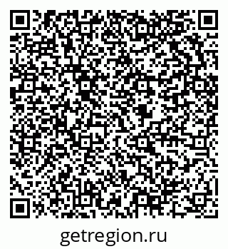 79634000190