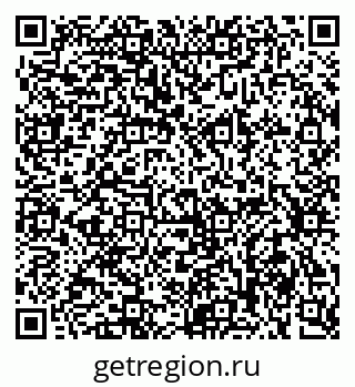 79634000191