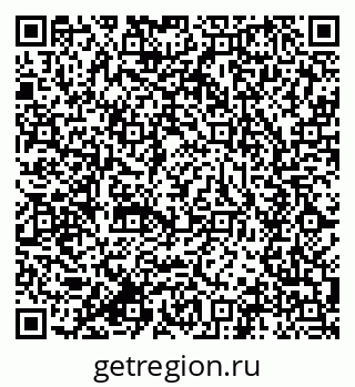 79634000192