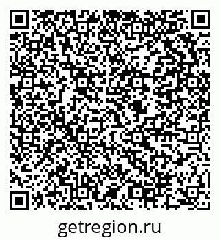79634000193