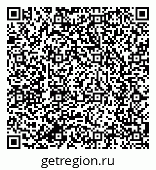 79634000194