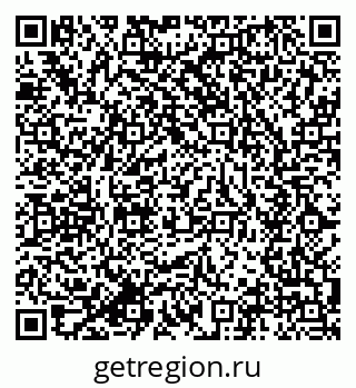 79634000197