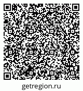 79634000200