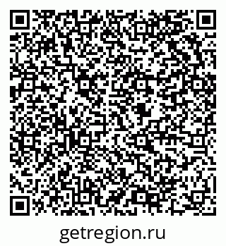 79634000202