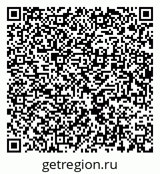 79634000206