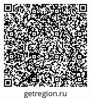 79634000210