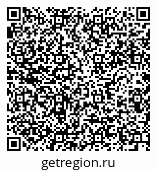 79634000211