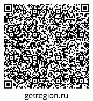 79634000213
