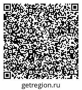 79634000217